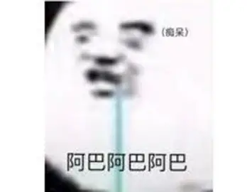 Pasted image 20260626184826.png