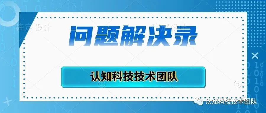 maven编译报错：Exception in thread "main" java.lang.AssertionError