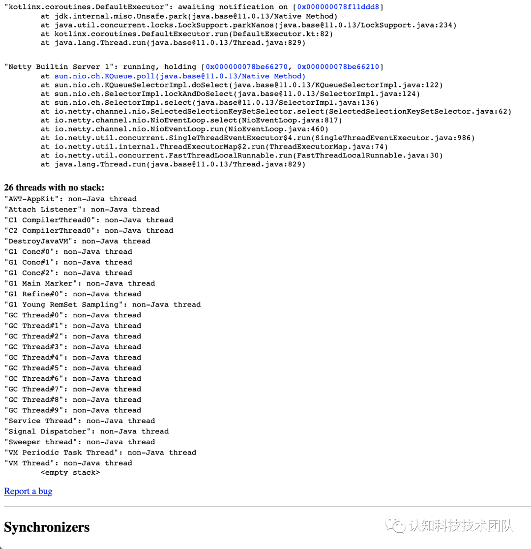 java线程状态及线程状态机切换流程，如何查看JVM线程状态-腾讯云开发者社区-腾讯云