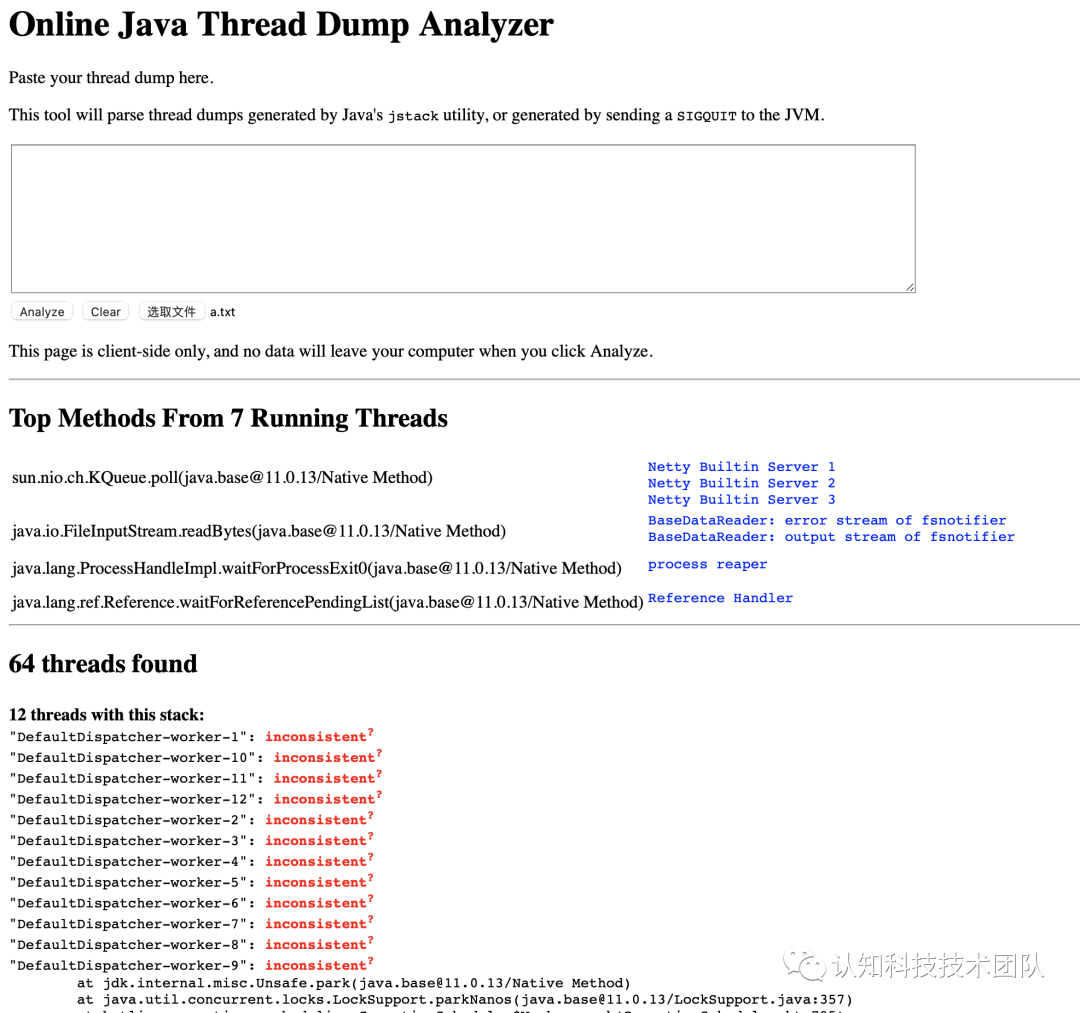 java线程状态及线程状态机切换流程，如何查看JVM线程状态-腾讯云开发者社区-腾讯云