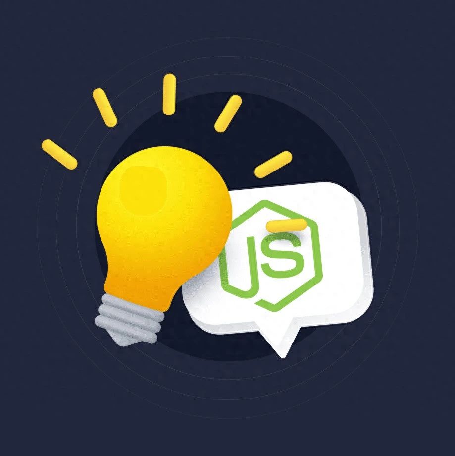 如何深入理解 Node.js 中的流（Streams）