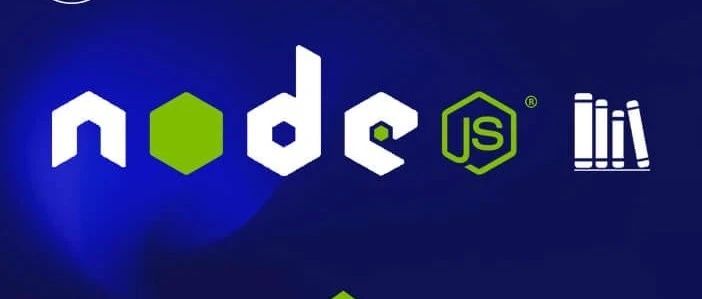 分享7个有用的Node.js库，提升你的开发效率