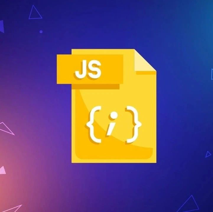 分享 9个超级实用的 Javascript 技巧