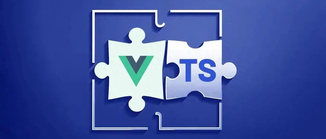 分享一篇关于Vuex的入门指南（TypeScript版）