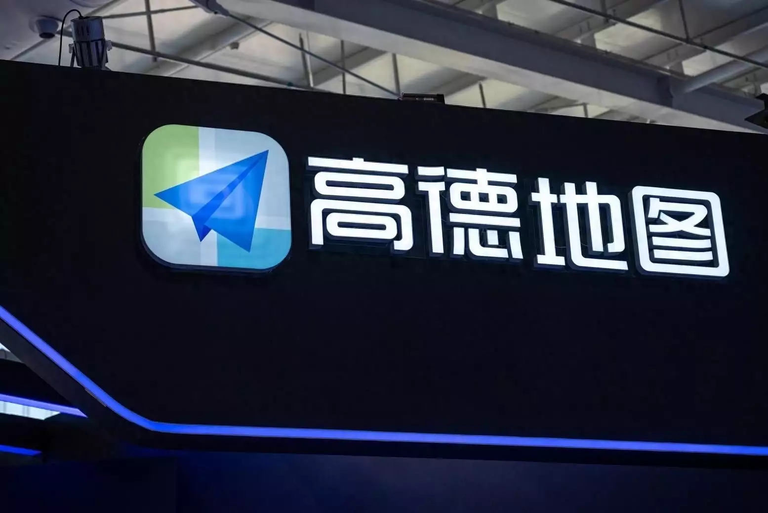 SpringBoot整合高德地图完成天气预报功能