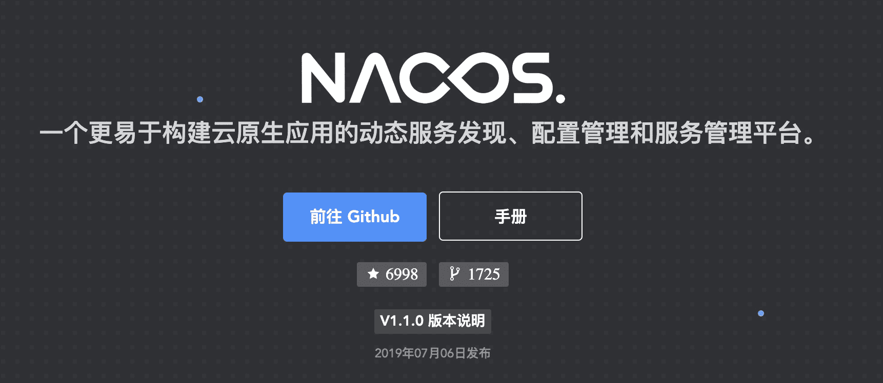 如何使用 Nacos 对 Python 服务进行服务发现与注册