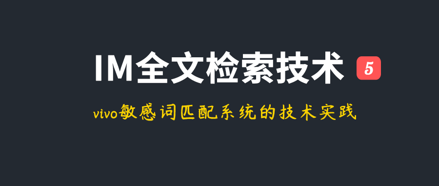 优秀的个人博客,低调大师