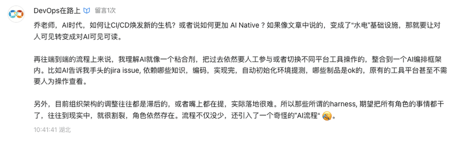 读者评论
