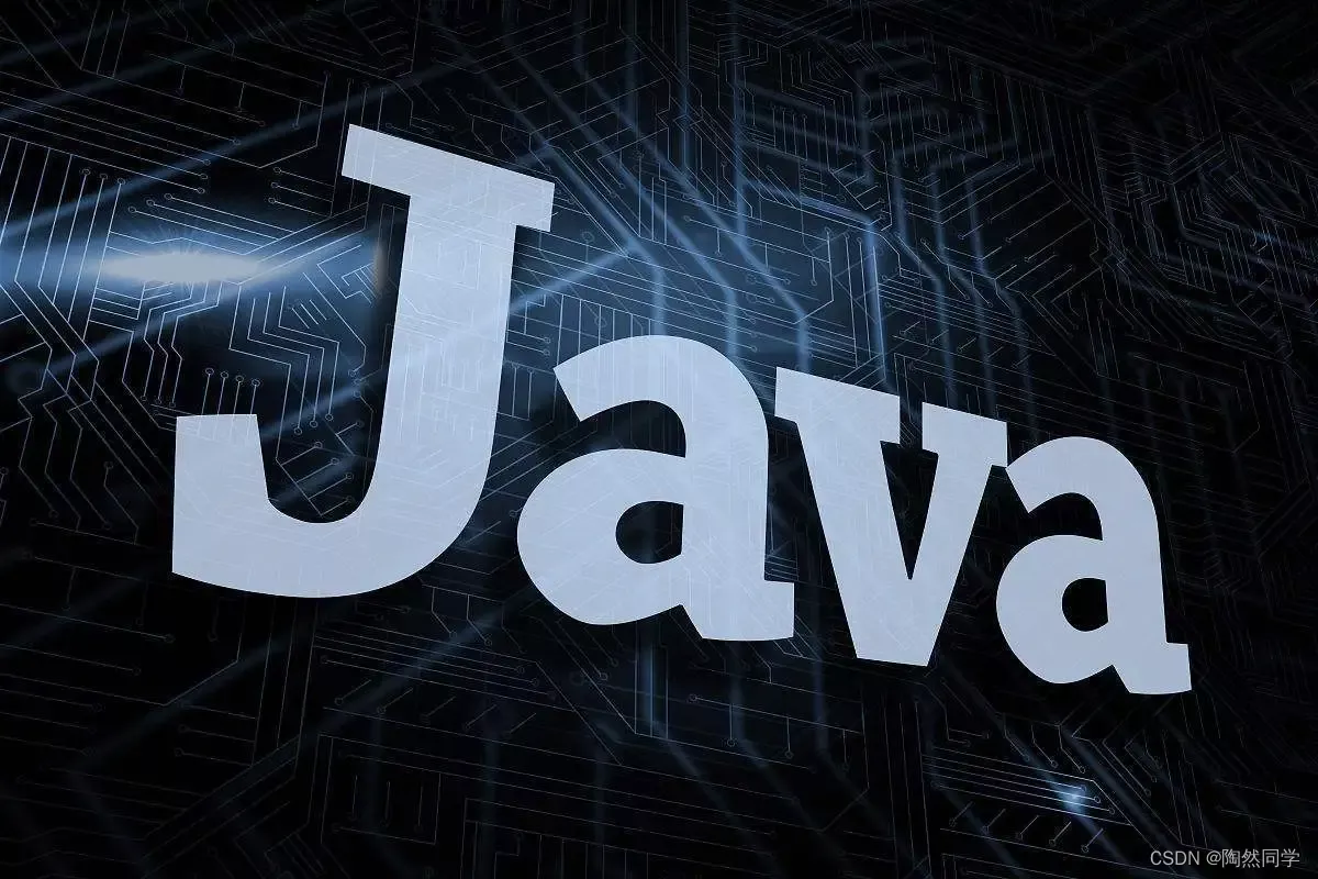 【Java】数组定义和访问及数组原理内存图