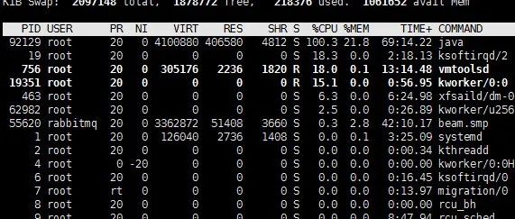 如何排查CPU占用100%