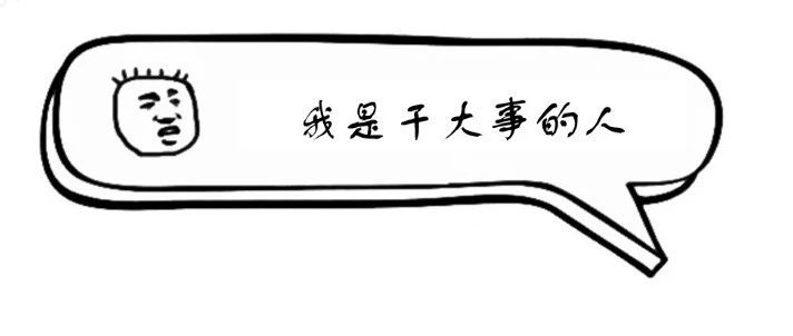 你是这么写接口的么