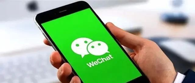 微信小程序账号解冻和备案全流程演示分享