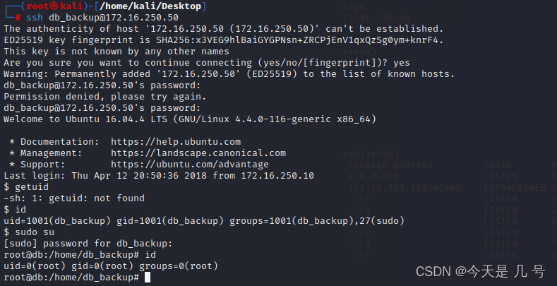 【内网安全】横向移动&Linux到Linux&SSH协议&遗留RSA密匙&Jenkins安全-腾讯云开发者社区-腾讯云