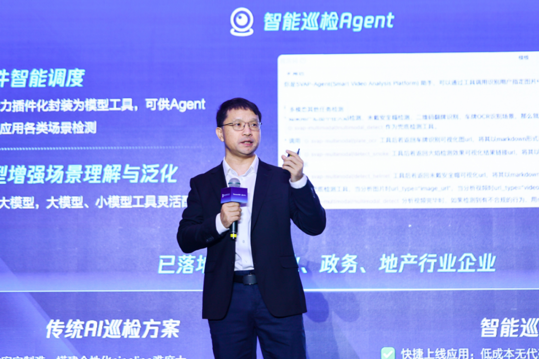 请在此添加图片描述