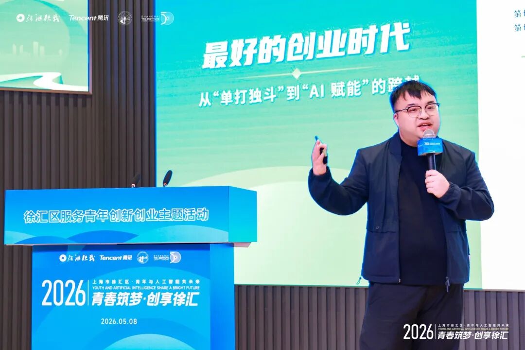请在此添加图片描述