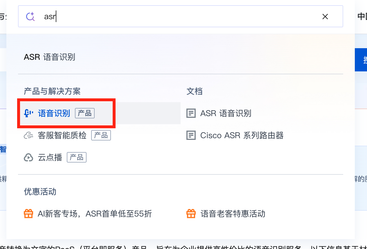请在此添加图片描述