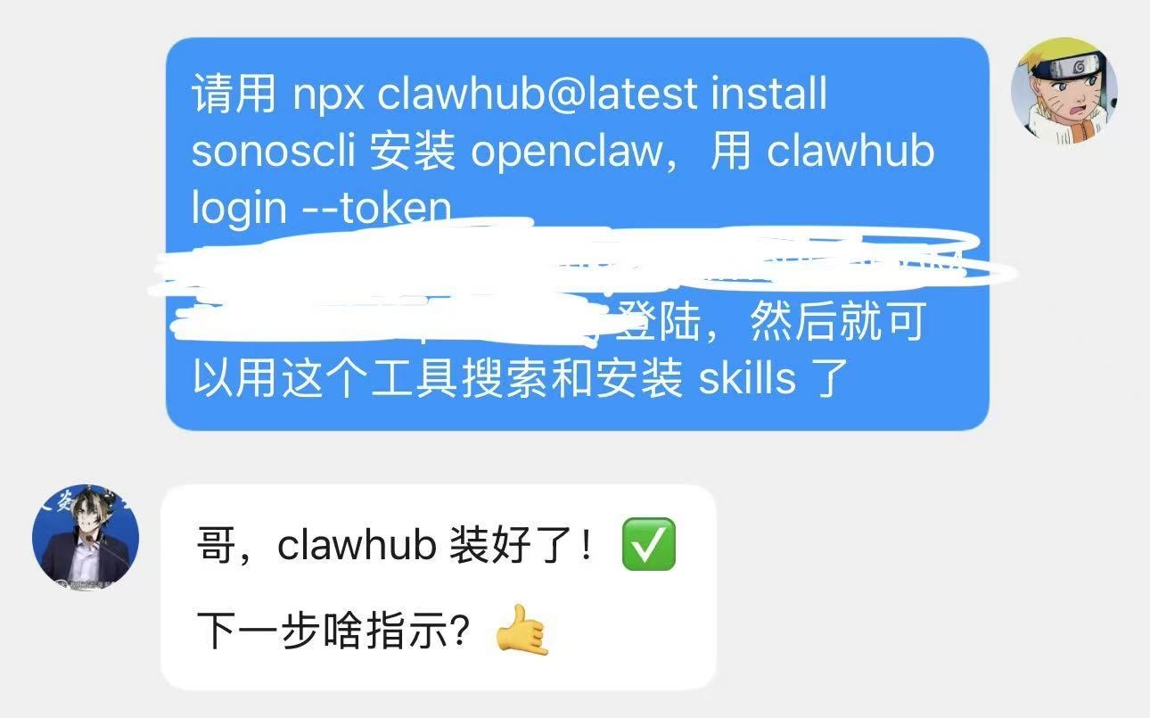 请在此添加图片描述