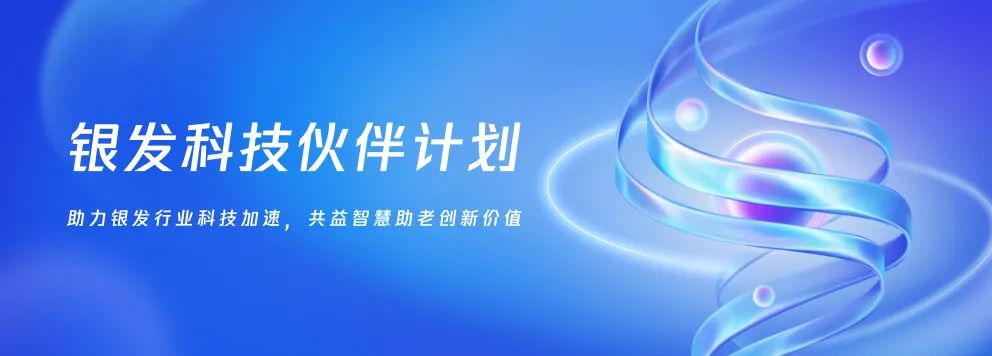 请在此添加图片描述