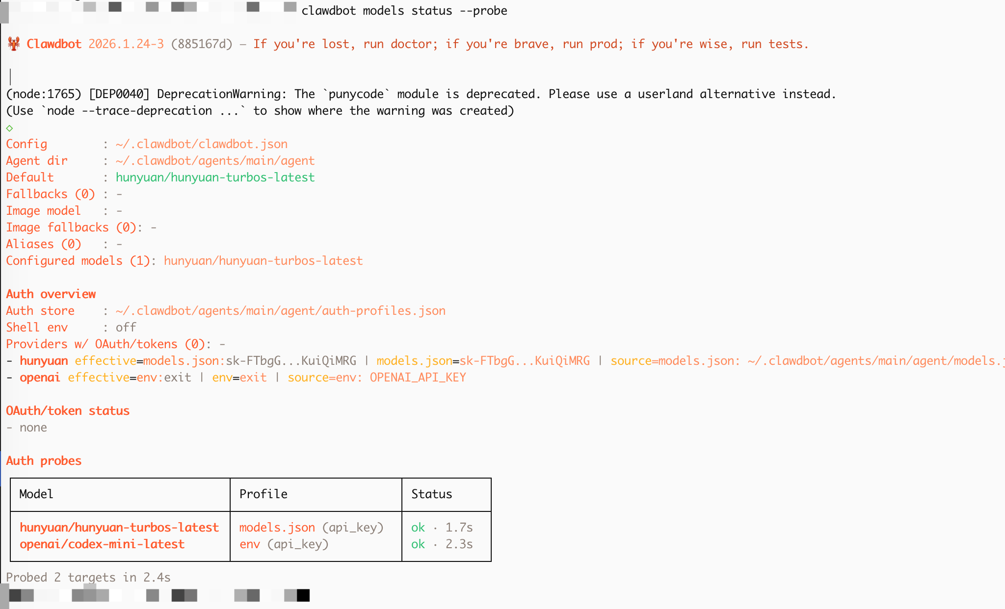 请在此添加图片描述
