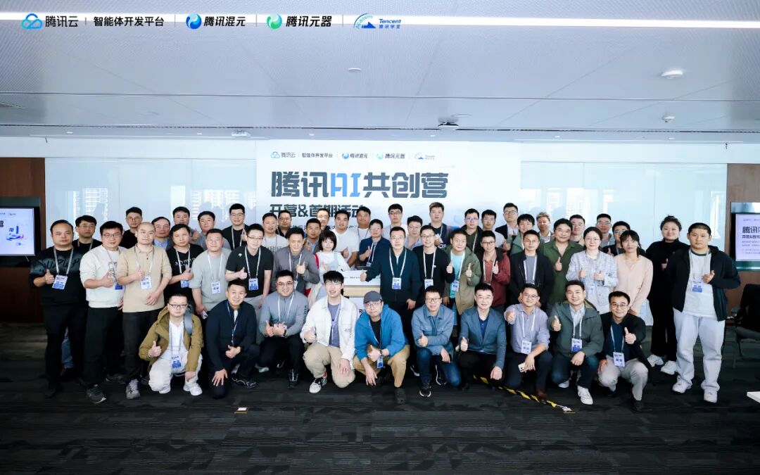 请在此添加图片描述