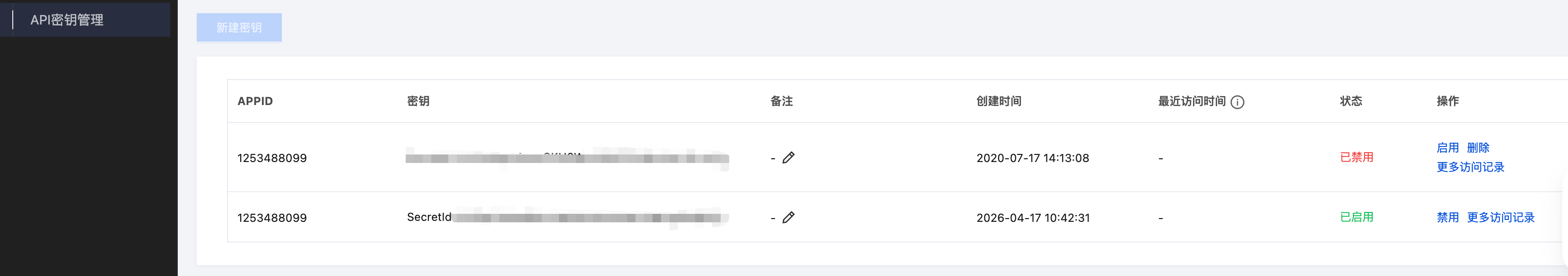 请在此添加图片描述