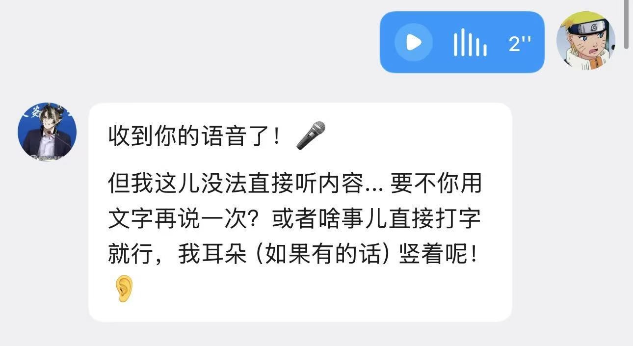 请在此添加图片描述