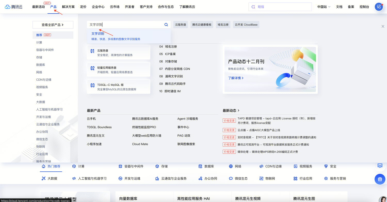 请在此添加图片描述