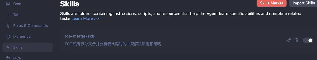 请在此添加图片描述