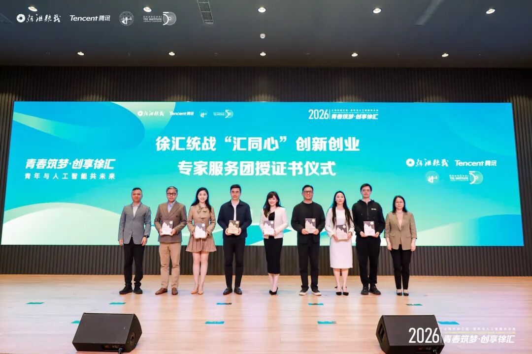 请在此添加图片描述