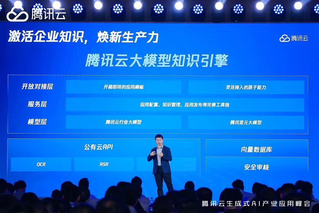 请在此添加图片描述