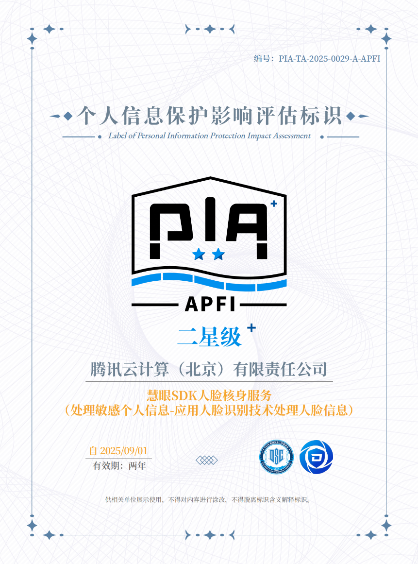 请在此添加图片描述