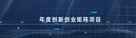 请在此添加图片描述
