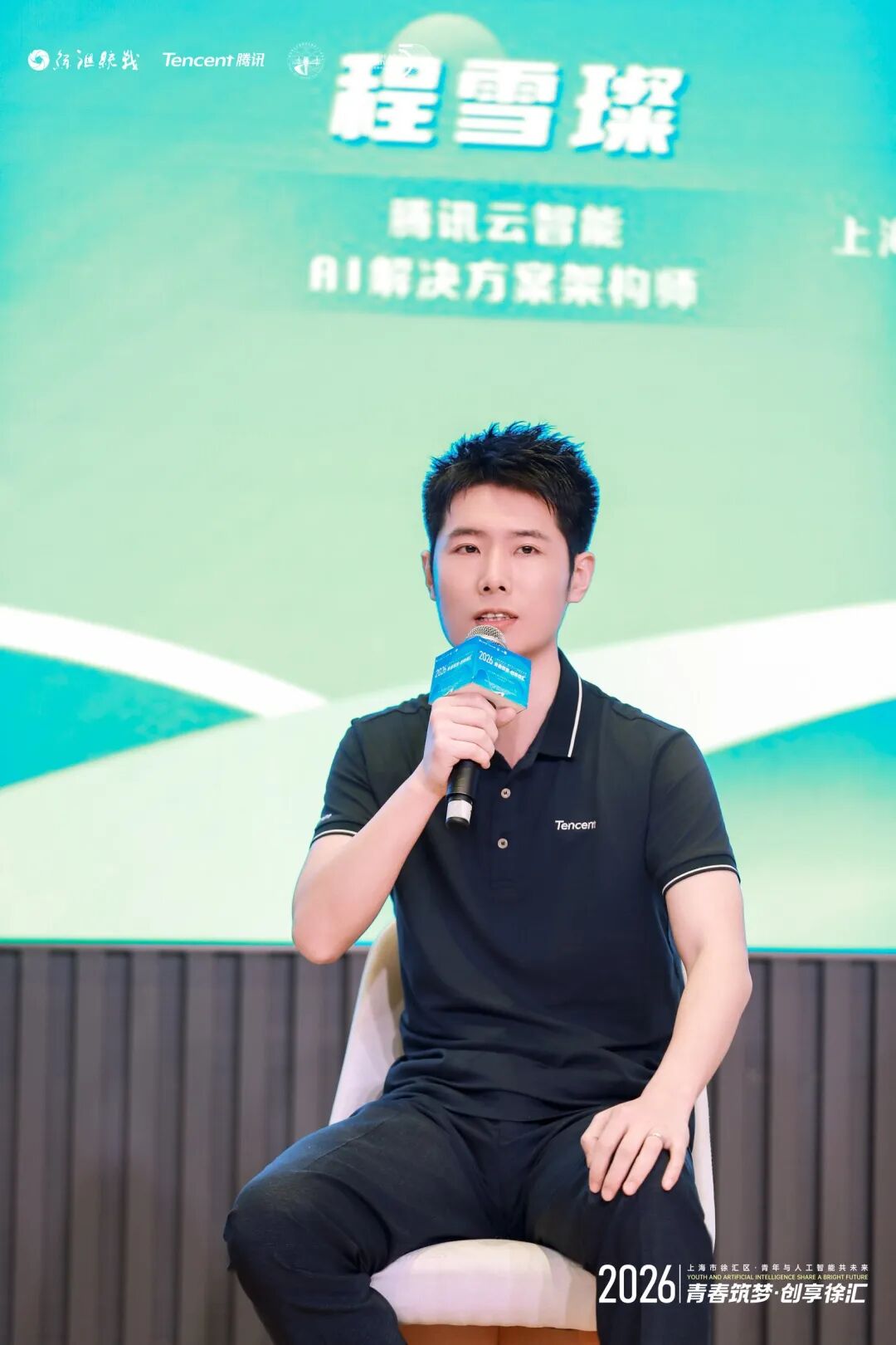 请在此添加图片描述