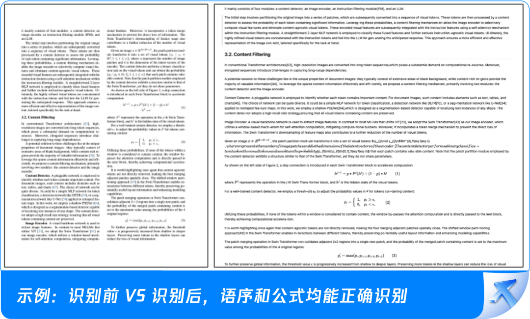 请在此添加图片描述