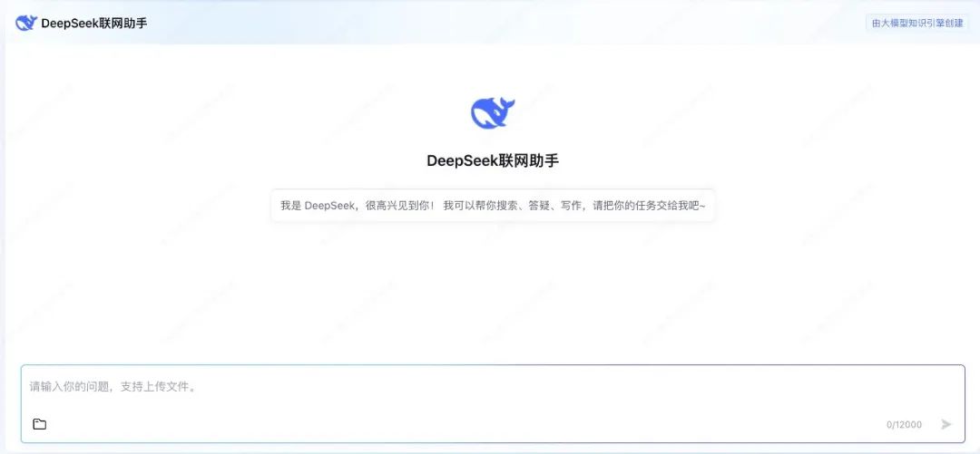 请在此添加图片描述