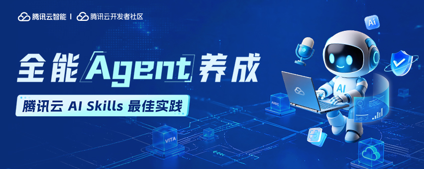 优秀的个人博客,低调大师