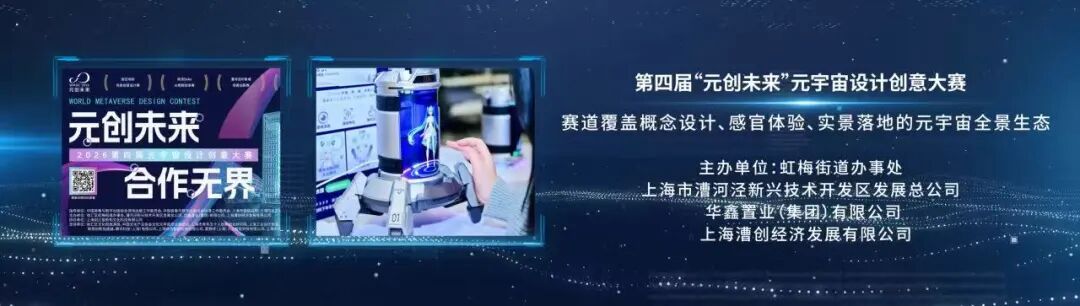 请在此添加图片描述