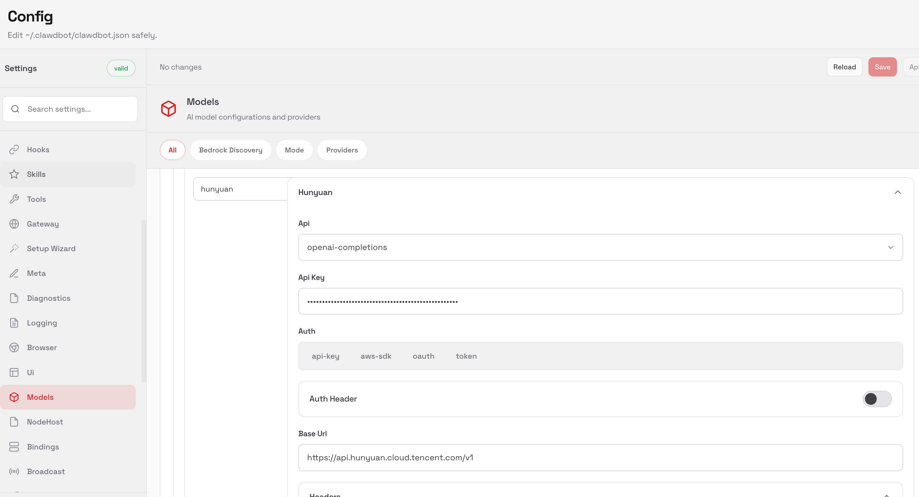 请在此添加图片描述