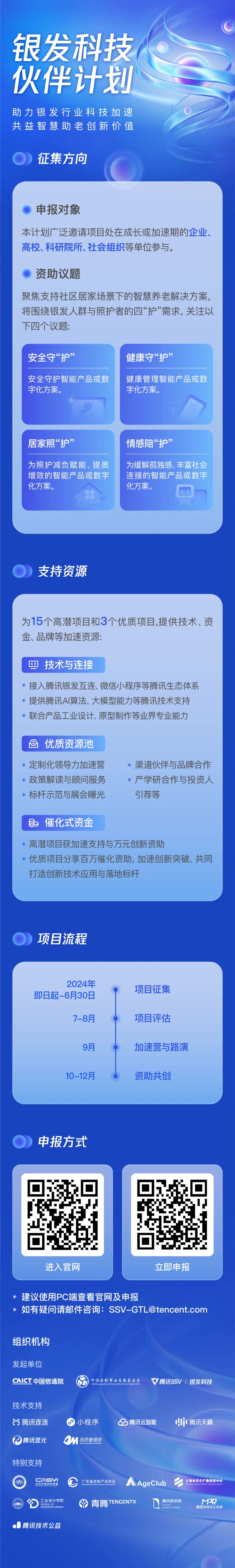 请在此添加图片描述