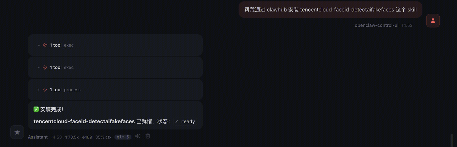 请在此添加图片描述