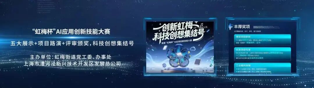请在此添加图片描述