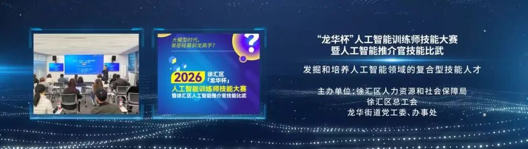 请在此添加图片描述