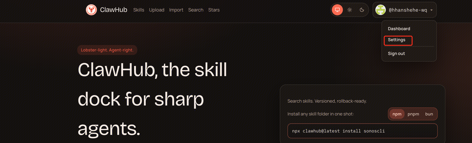 请在此添加图片描述