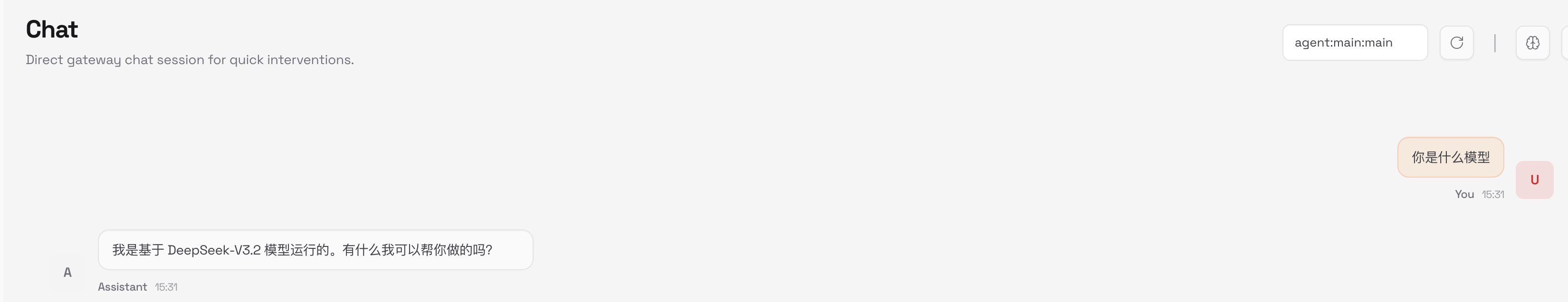 请在此添加图片描述