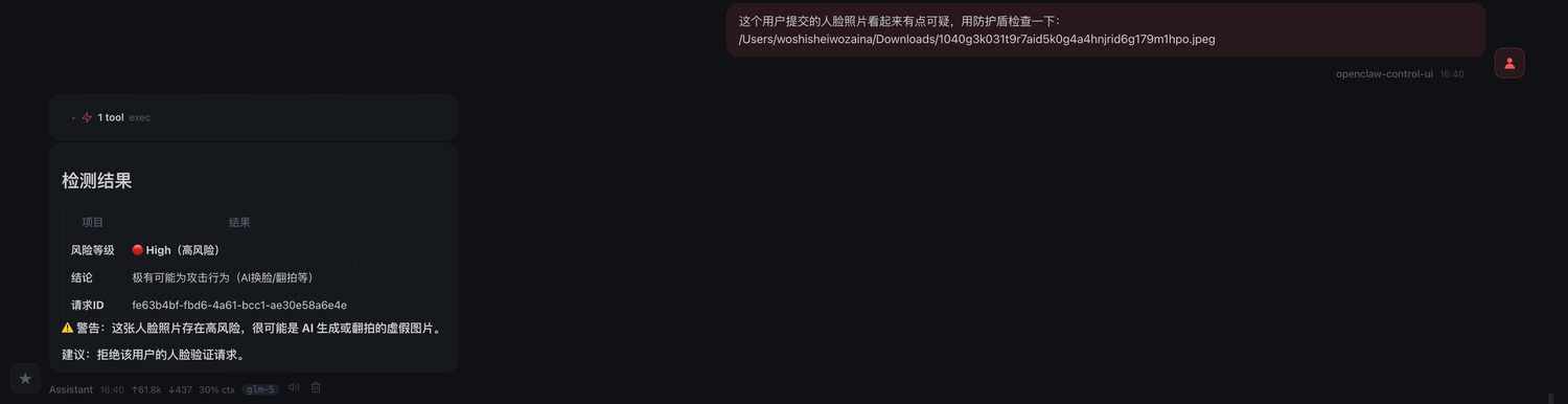 请在此添加图片描述