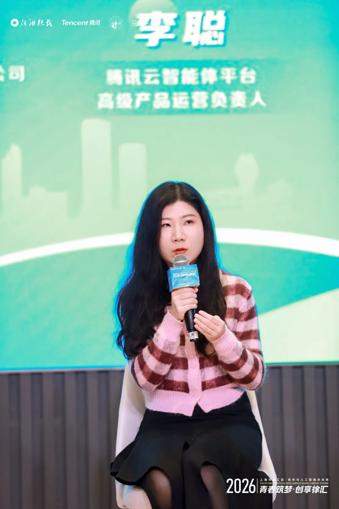 请在此添加图片描述