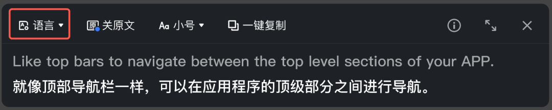 请在此添加图片描述