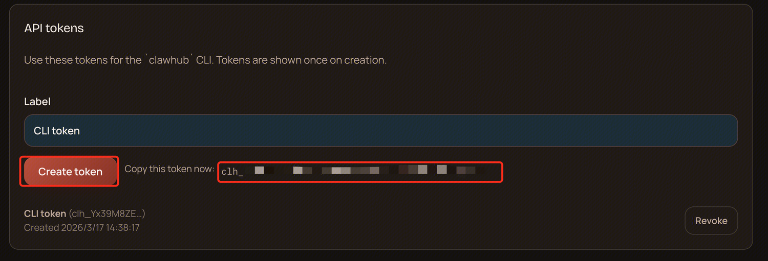 请在此添加图片描述