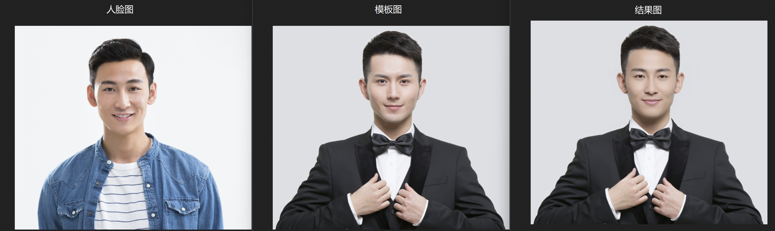 请在此添加图片描述